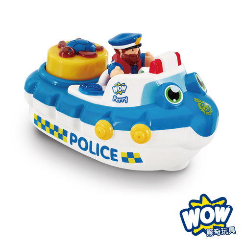 洗澡玩具, 海上巡邏警艇 派瑞