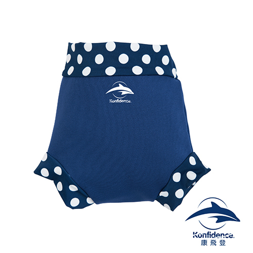 嬰兒游泳尿布褲(加強防漏層) 海軍藍/點點 | 英國嬰幼兒功能泳裝領導品牌