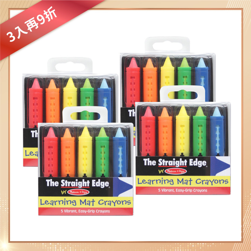  【🎁 4 入組】5色可水洗蠟筆