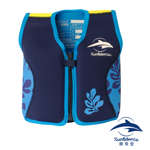 浮力夾克 水藍棕櫚 | 英國嬰幼兒功能泳裝領導品牌